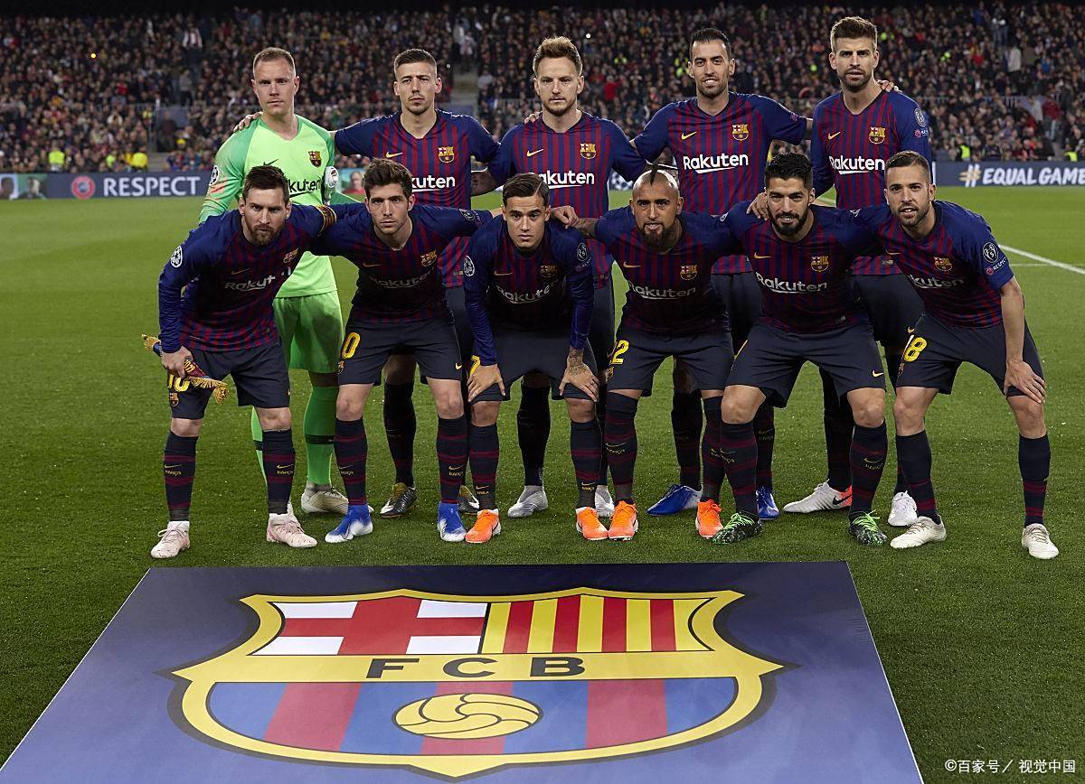 10.455亿欧元！皇马登顶全球首家“十亿俱乐部”，足球印钞机！